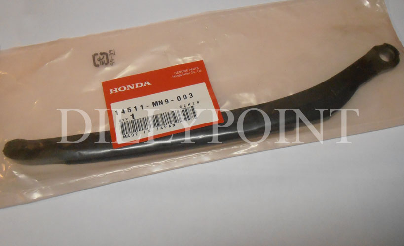 patina mobila distributie Honda NX/XR/FMX 650