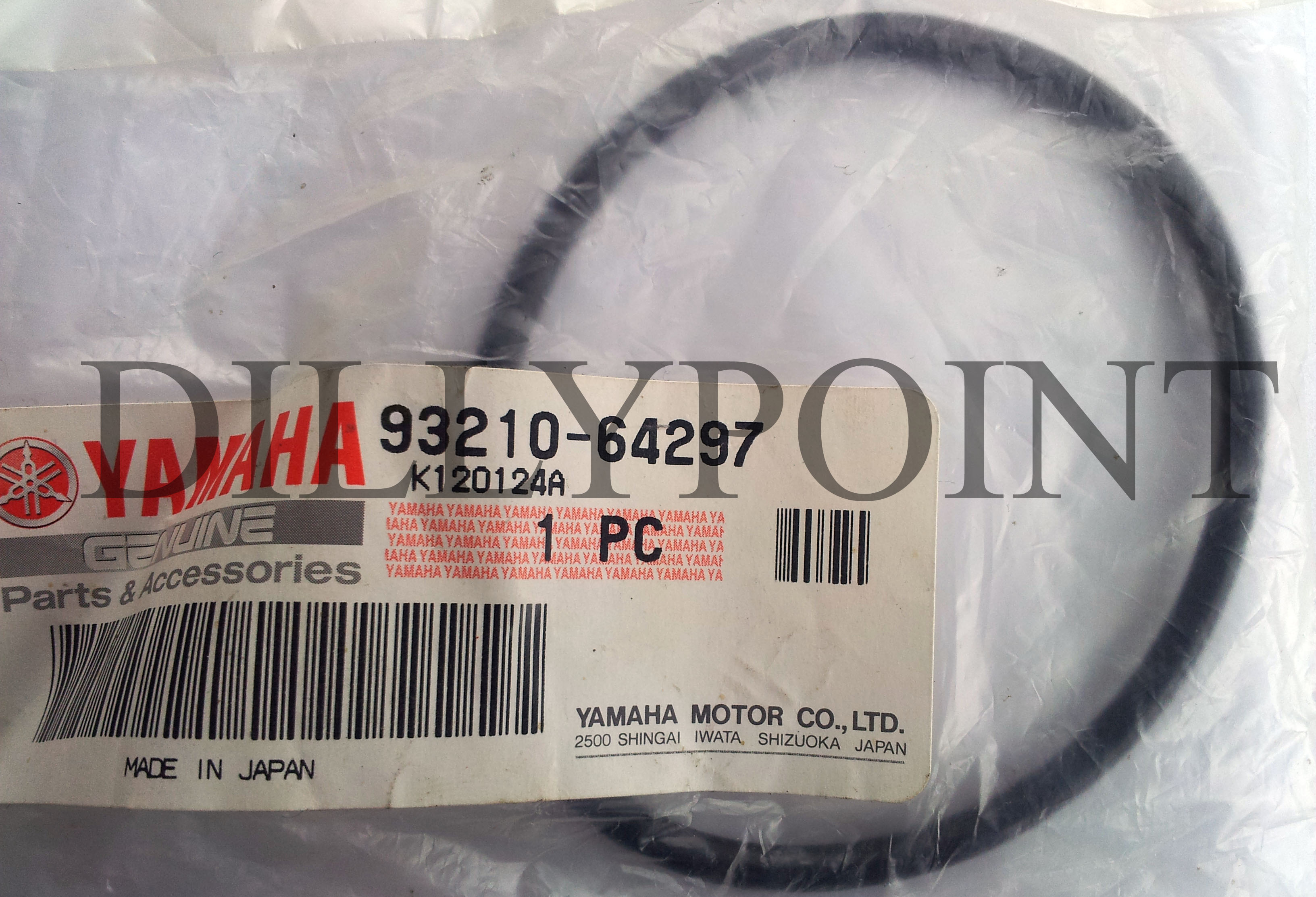 garnitura capac filtru ulei Yamaha XT 600