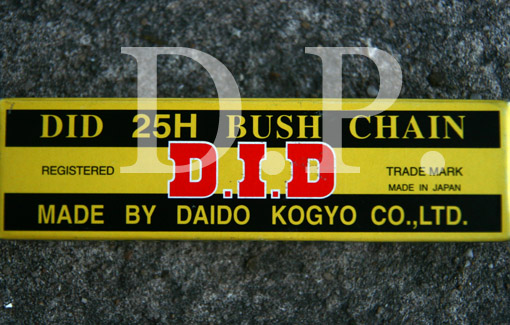 D.I.D. lant pompa ulei Honda CBR - Apasa pe imagine pentru inchidere