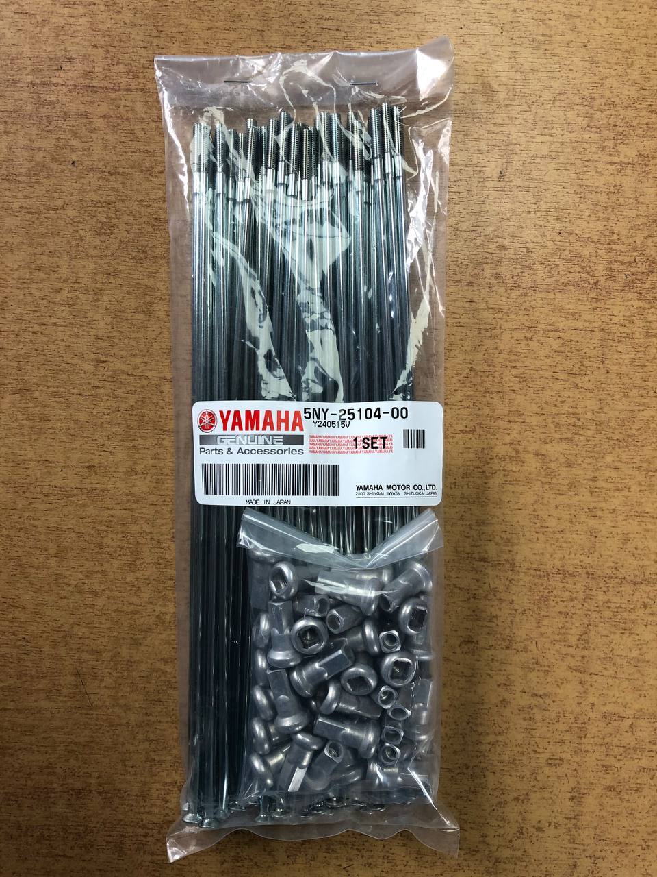 set spite roata fata origiale Yamaha YZ, WR